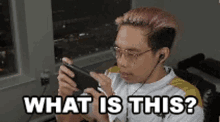 What Is This Kevin Huang GIF - What Is This Kevin Huang Zootay GIFs