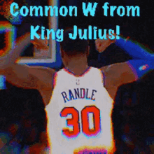 julius king