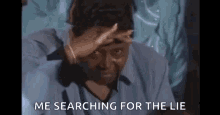 Looking Searching GIF - Looking Searching Lie GIFs