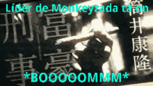 Monkeyzada Fugou Keiji GIF - Monkeyzada Fugou Keiji Car GIFs