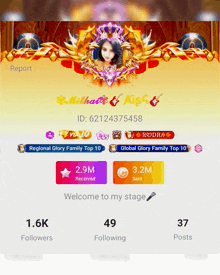 a screenshot of a person 's profile shows their followers and following