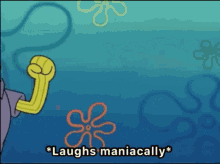 Spongebob Laughs Maniacally GIF - Spongebob Laughs Maniacally Finally GIFs