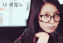 보아 괜찮아 GIF - Boa Kwon K Pop GIFs