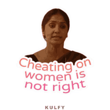 cheating on women is not right sticker cheating wrong not correct
