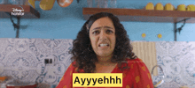 Nitya Menon Disgusted Face GIF - Nitya Menon Disgusted Face Ayya GIFs