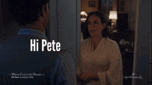 Hi Pete GIF - Hi Pete Peter GIFs