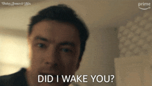 Did I Wake You Nicky GIF - Did I Wake You Nicky Gavin Drea GIFs