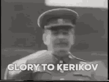 Kerikov GIF - Kerikov GIFs