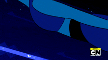 a cartoon with the words special cn on the bottom right
