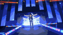 impact tna