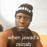 Jawad X Zeinab Ship GIF - Jawad X Zeinab Jawad Zeinab GIFs