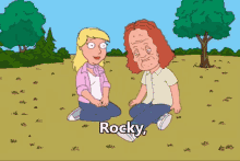 Rocky Dennis GIF - Rocky Dennis Family Guy GIFs