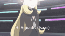 Aquadis Pokemon GIF - Aquadis Pokemon Isaac GIFs