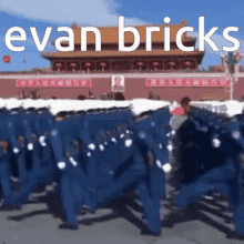 evan bricks marching evanbricks