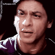 Verbenova.Gif GIF - Verbenova Shah Rukh Khan Face GIFs
