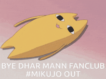 Mikujo Dhar Mann Fanclub GIF - Mikujo Dhar Mann Fanclub Azumanga Daioh GIFs