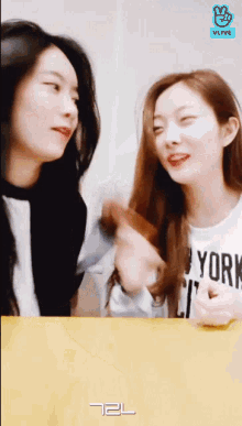 Bow Funny Bow GIF - Bow Funny Bow Asian Bow GIFs