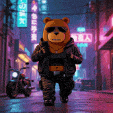 a cartoon of a bear walking down a street with a motorcycle in the background and chinese writing on the signs