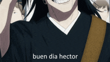Buen Dia Hector GIF - Buen Dia Hector Buen Dia Hector GIFs