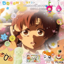 a picture of a boy surrounded by stuffed animals and the word dream