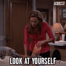 Look At Yourself Watch Yourself GIF - Look At Yourself Watch Yourself Realize GIFs