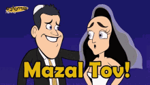 Mazal Tov Wedding GIF - Mazal Tov Wedding Jewish GIFs