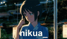 Nikua Nikua_ GIF