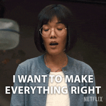 I Want To Make Everything Right Amy Lau GIF