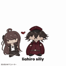 a drawing of a girl and a boy with the word liahiro silly underneath