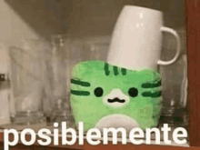 Posiblemente GIF - Posiblemente GIFs