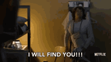 I Will Find You Paranoid GIF - I Will Find You Paranoid Threatening GIFs
