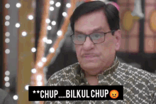 Bapuji Hasmukh Shah GIF - Bapuji Hasmukh Shah Anupamaa GIFs
