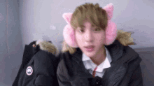 Rmflrt Jin GIF - Rmflrt Jin Cat GIFs