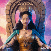 Akira001 GIF - Akira001 GIFs