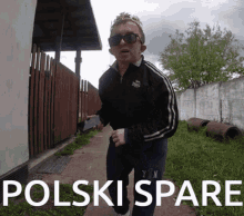 Polskispare Osu GIF - Polskispare Osu Osugame GIFs