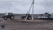 Tractors Tows Tank Tank GIF