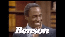 Benson 80s GIF - Benson 80s 80s Tv GIFs