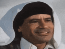 GIF