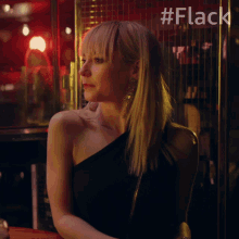 What Eve GIF - What Eve Flack GIFs