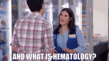 Superstore Amy Sosa GIF - Superstore Amy Sosa And What Is Hematology GIFs