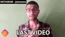 Last Video Sachin Saxena GIF - Last Video Sachin Saxena फिचलाविडीओ GIFs