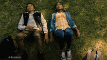 Hold Hands Date GIF - Hold Hands Date Sweet GIFs