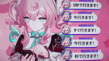 a girl with pink hair is holding a cell phone in front of a bunch of text bubbles