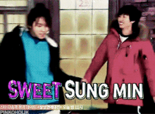 sungmin s jsungmin superjunior dance