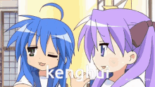 Lucky Star Anime GIF - Lucky Star Anime Kenghu GIFs