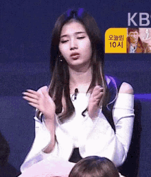 Sana Clapping GIF - Sana Clapping Exhausted GIFs