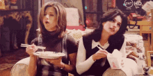 Friends GIF - Chinese Food Friends Dance GIFs
