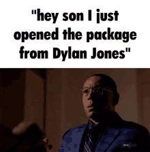 Dylan Dylan Jones GIF - Dylan Dylan Jones GIFs