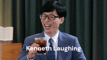 Kenneth Laughing GIF - Kenneth Laughing Kenneth Kenneth Laugh GIFs