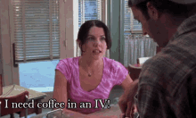 I Need Coffee In An Iv | Via Tumblr On We Heart It Http://Weheartit.Com/Entry/58061076/Via/Flo5pet GIF - I Need Coffee Iv Lauren Graham GIFs